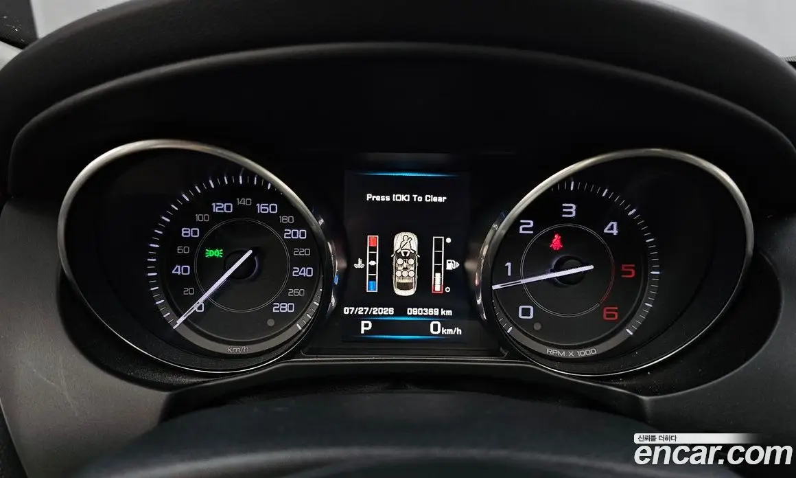 Jaguar XE 2015 2.0 автомат (гидро), фото 8 Jaguar XE 2015 2.0 автомат (гидро), фото 8