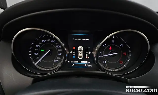 Jaguar XE 2015 2.0 автомат (гидро), миниатюра 8 Jaguar XE 2015 2.0 автомат (гидро), миниатюра 8