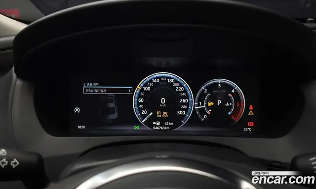 Jaguar XE 2019 2.0 автомат (гидро), миниатюра 8 Jaguar XE 2019 2.0 автомат (гидро), миниатюра 8
