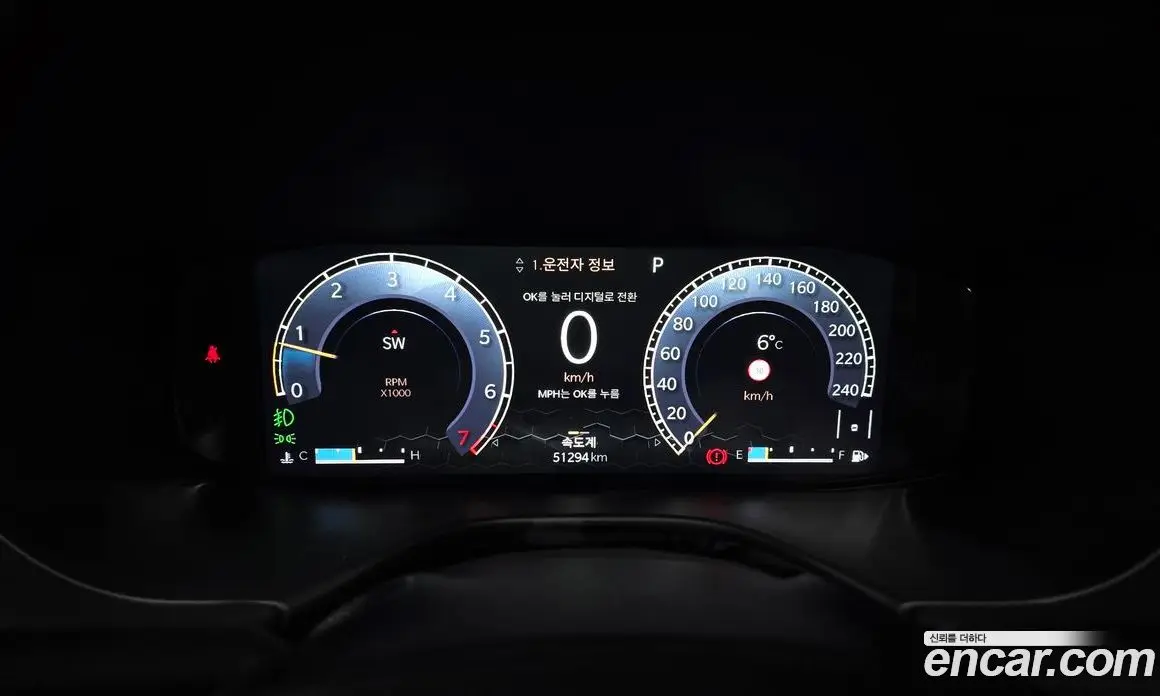 Jeep Compass 2022 2.4 автомат (гидро), фото 8