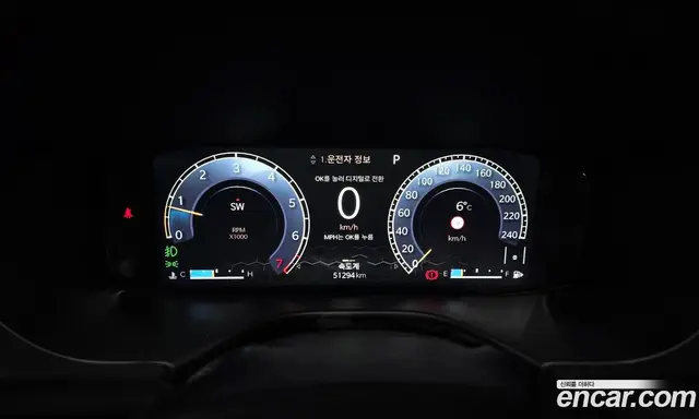 Jeep Compass 2022 2.4 автомат (гидро), миниатюра 8