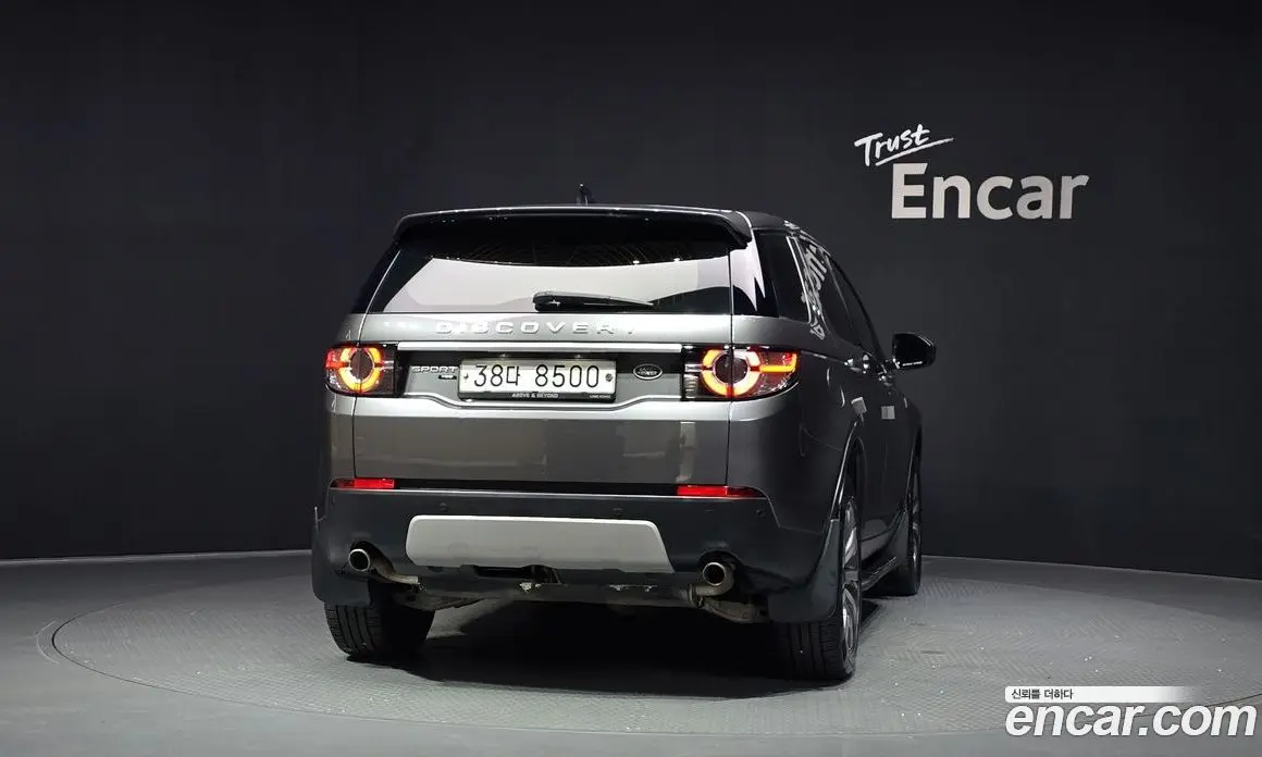 Land Rover Discovery Sport 2016 2.0 автомат (гидро), фото 4 Land Rover Discovery Sport 2016 2.0 автомат (гидро), фото 4