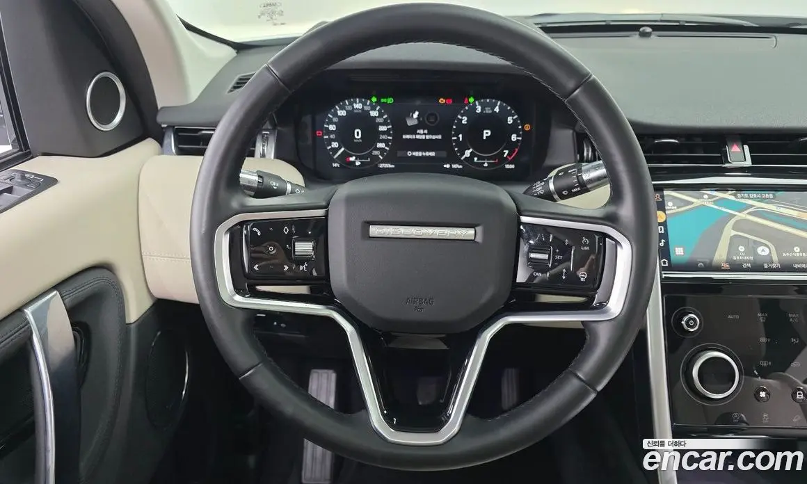 Land Rover Discovery Sport 2022 2.0 автомат (гидро), фото 13 Land Rover Discovery Sport 2022 2.0 автомат (гидро), фото 13