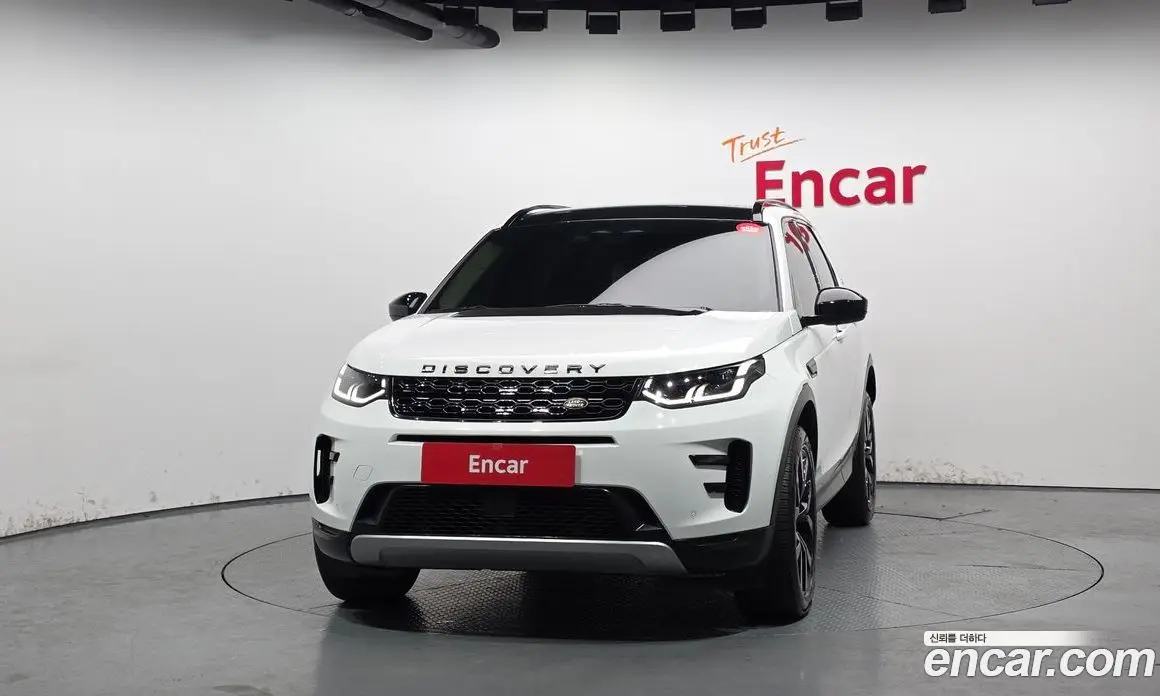 Land Rover Discovery Sport 2022 2.0 автомат (гидро), фото 3 Land Rover Discovery Sport 2022 2.0 автомат (гидро), фото 3