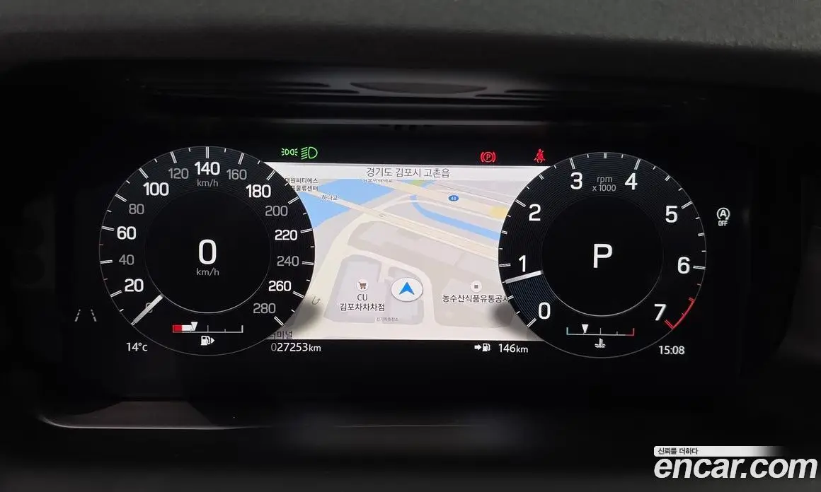Land Rover Discovery Sport 2022 2.0 автомат (гидро), фото 8 Land Rover Discovery Sport 2022 2.0 автомат (гидро), фото 8
