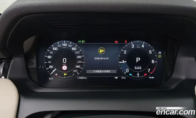 Land Rover Discovery Sport 2024 2.0 автомат (гидро), миниатюра 8 Land Rover Discovery Sport 2024 2.0 автомат (гидро), миниатюра 8
