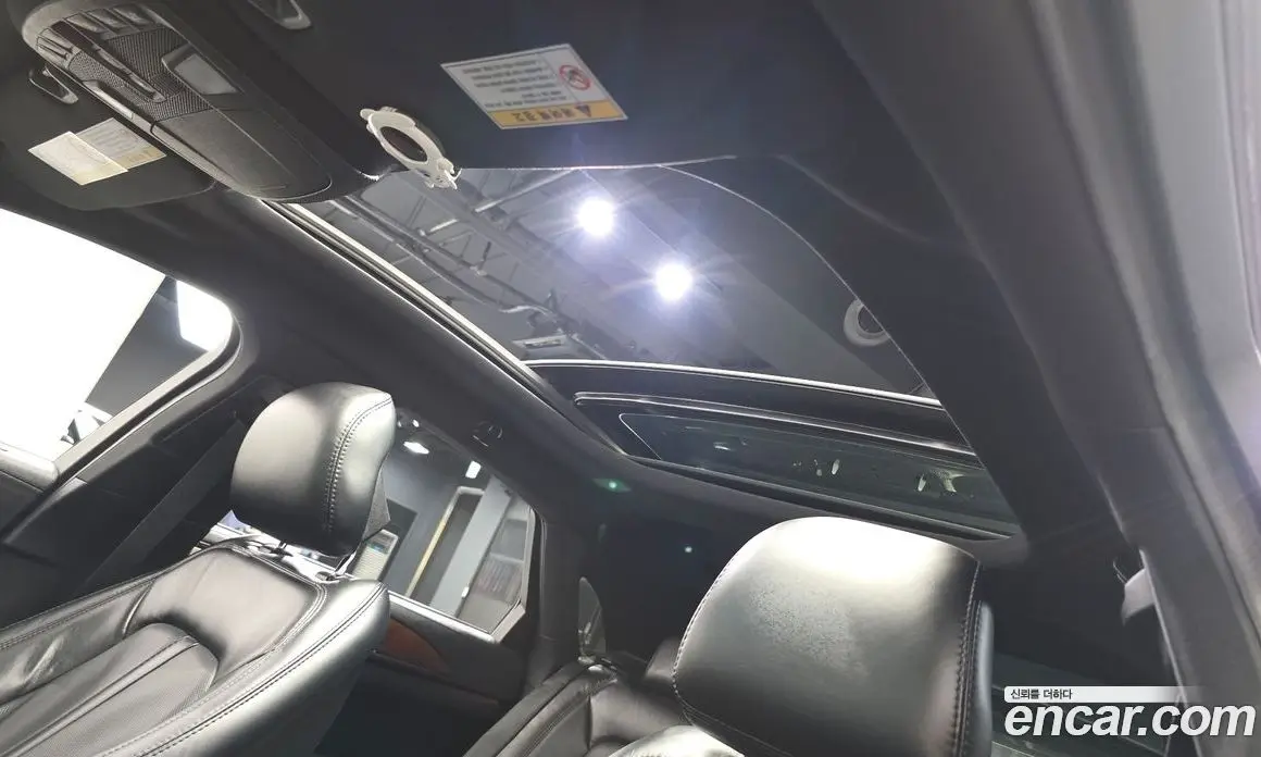 Lincoln MKZ 2016 2.0 автомат (гидро), фото 19 Lincoln MKZ 2016 2.0 автомат (гидро), фото 19