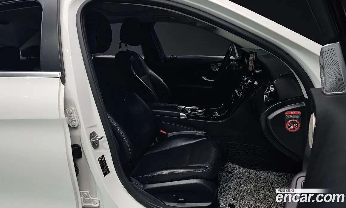 Mercedes-Benz C-Class 2016 2.0 автомат (гидро), фото 10 Mercedes-Benz C-Class 2016 2.0 автомат (гидро), фото 10