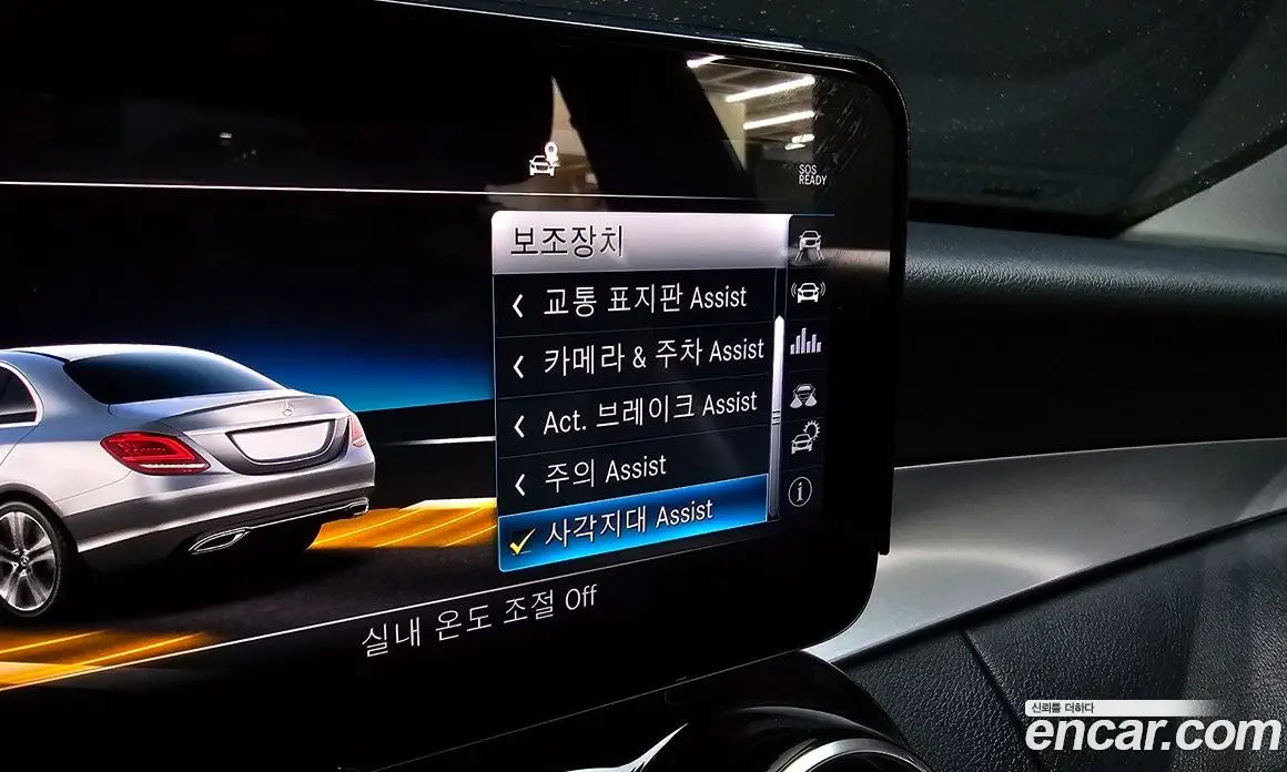 Mercedes-Benz C-Class 2019 2.0 автомат (гидро), фото 16 Mercedes-Benz C-Class 2019 2.0 автомат (гидро), фото 16