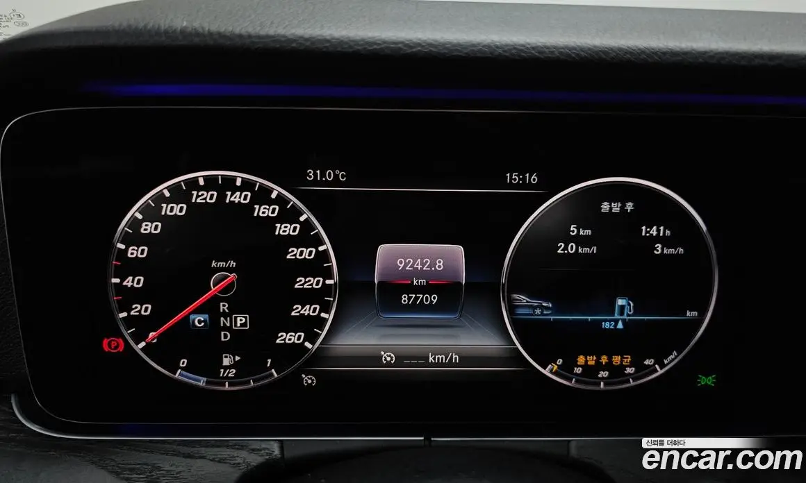 Mercedes-Benz E-Class 2018 2.0 автомат (гидро), фото 8 Mercedes-Benz E-Class 2018 2.0 автомат (гидро), фото 8
