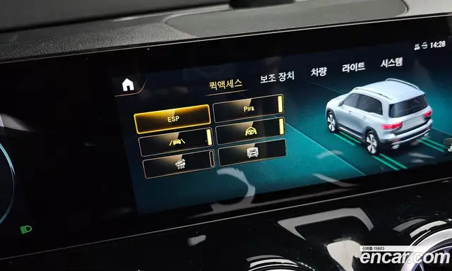 Mercedes-Benz GLB-Class 2022 2.0 автомат (гидро), миниатюра 12