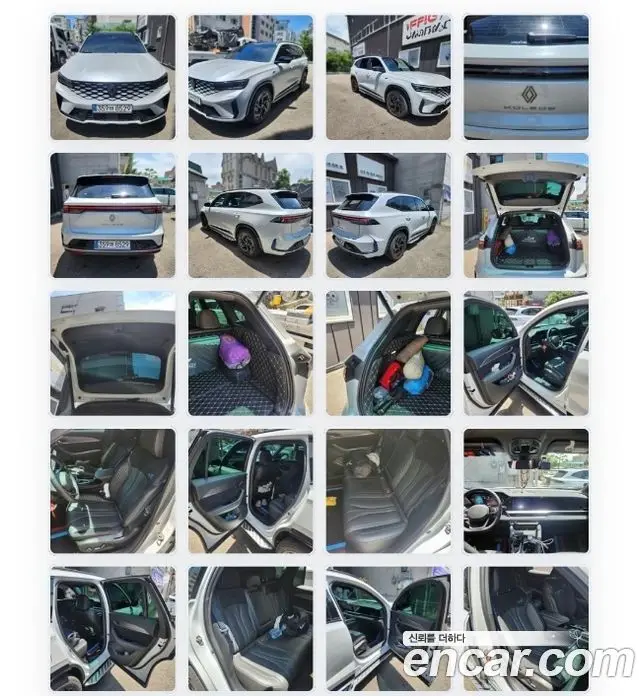 Renault (Samsung) Grand Koleos 2024 2.0 автомат (гидро), миниатюра 6