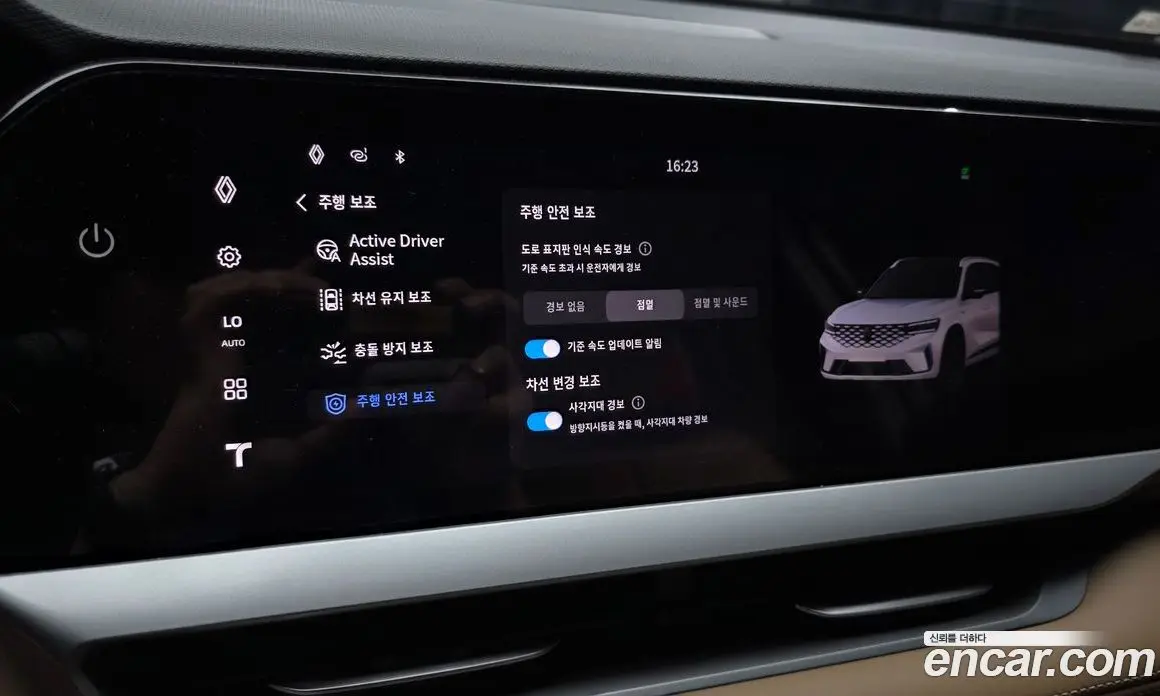Renault (Samsung) Grand Koleos 2026 1.5 автомат (гидро), фото 17