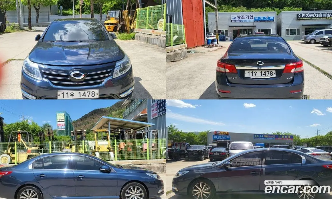 Renault (Samsung) SM5 2015 1.6 автомат (гидро), фото 1 Renault (Samsung) SM5 2015 1.6 автомат (гидро), фото 1