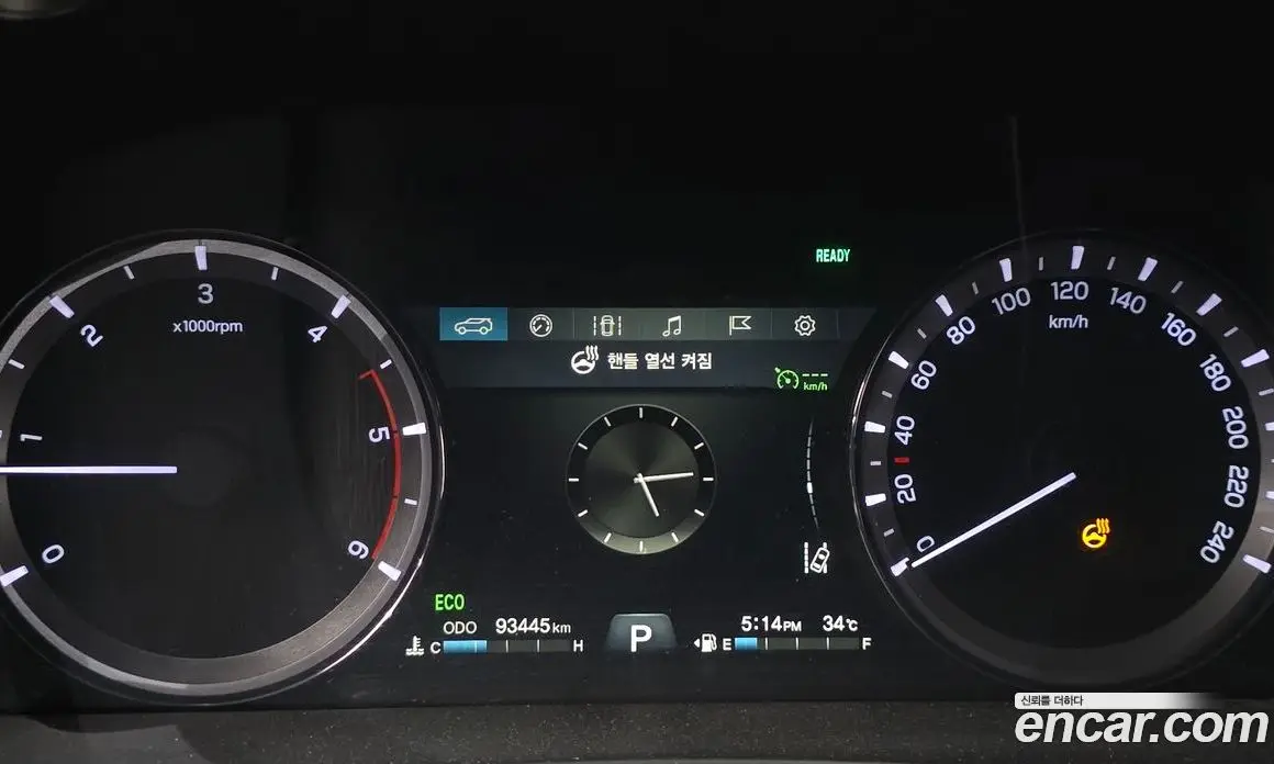 SsangYong Rexton 2020 2.2 автомат (гидро), фото 8