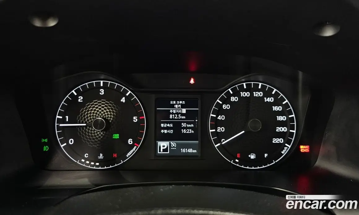 SsangYong Rexton 2024 2.2 автомат (гидро), фото 8