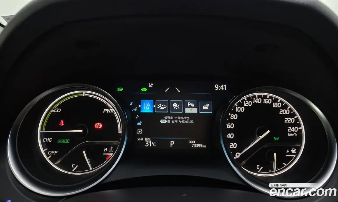 Toyota Camry 2023 2.5 автомат (гидро), фото 8