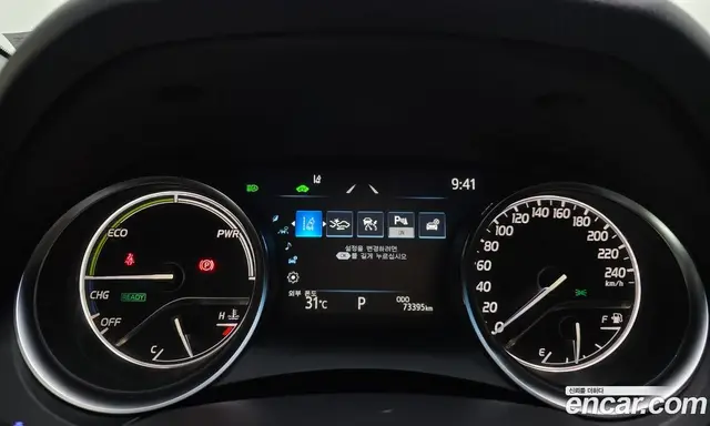 Toyota Camry 2023 2.5 автомат (гидро), миниатюра 8