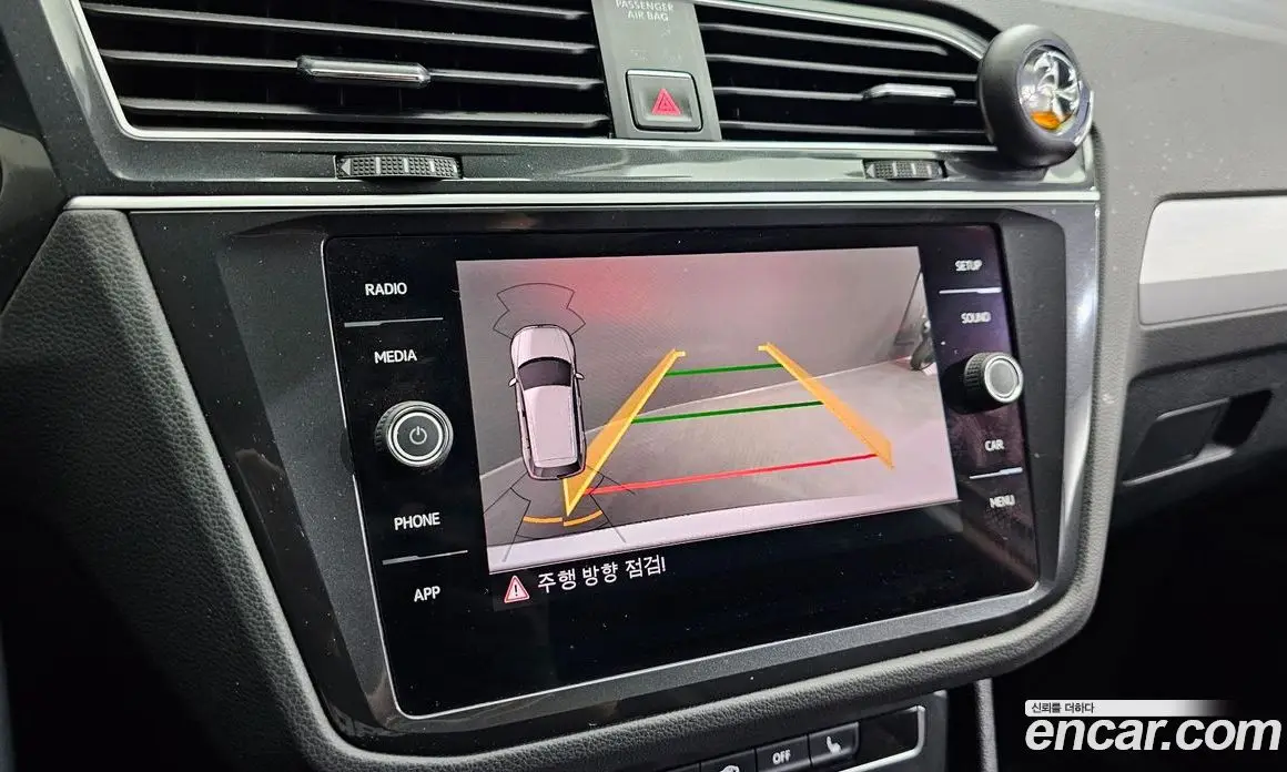 Volkswagen Tiguan 2018 2.0 автомат (гидро), фото 15 Volkswagen Tiguan 2018 2.0 автомат (гидро), фото 15