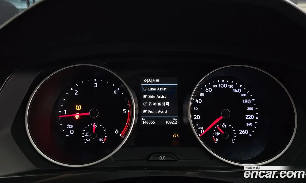 Volkswagen Tiguan 2018 2.0 автомат (гидро), фото 8 Volkswagen Tiguan 2018 2.0 автомат (гидро), фото 8
