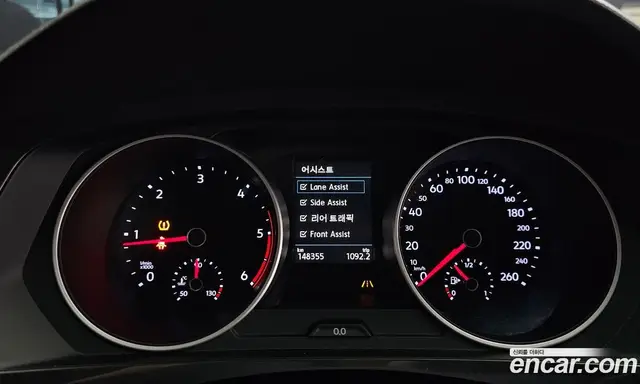 Volkswagen Tiguan 2018 2.0 автомат (гидро), миниатюра 8 Volkswagen Tiguan 2018 2.0 автомат (гидро), миниатюра 8