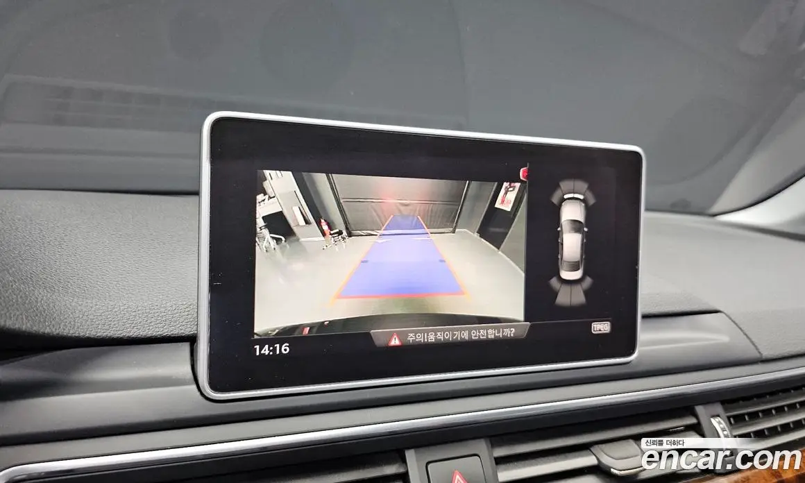 Audi A4 2016 2.0 автомат (гидро), фото 15 Audi A4 2016 2.0 автомат (гидро), фото 15