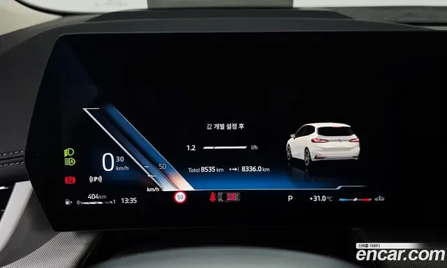 BMW 2 серия 2025 2.0 автомат (гидро), миниатюра 8 BMW 2 серия 2025 2.0 автомат (гидро), миниатюра 8