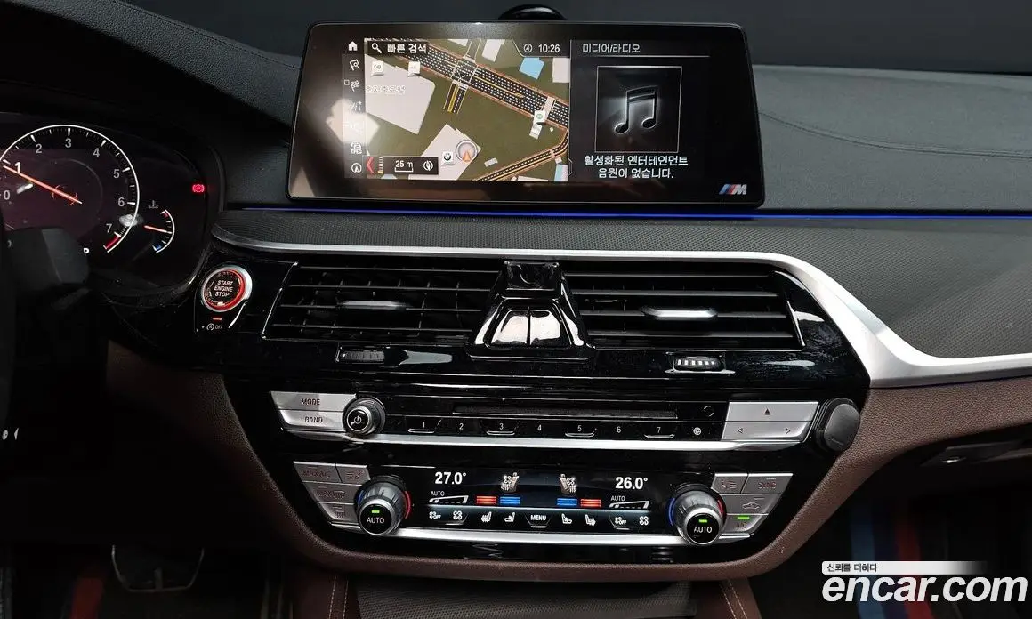 BMW 5 серия 2019 2.0 автомат (гидро), фото 14 BMW 5 серия 2019 2.0 автомат (гидро), фото 14