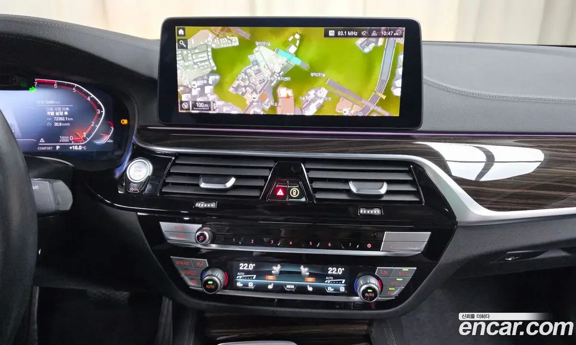 BMW 5 серия 2021 2.0 автомат (гидро), фото 15