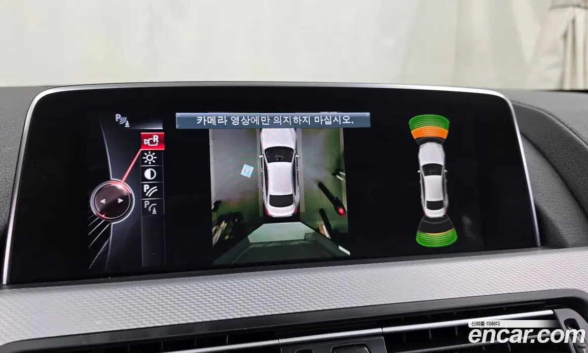 BMW 6 серия 2016 3.0 автомат (гидро), фото 14 BMW 6 серия 2016 3.0 автомат (гидро), фото 14