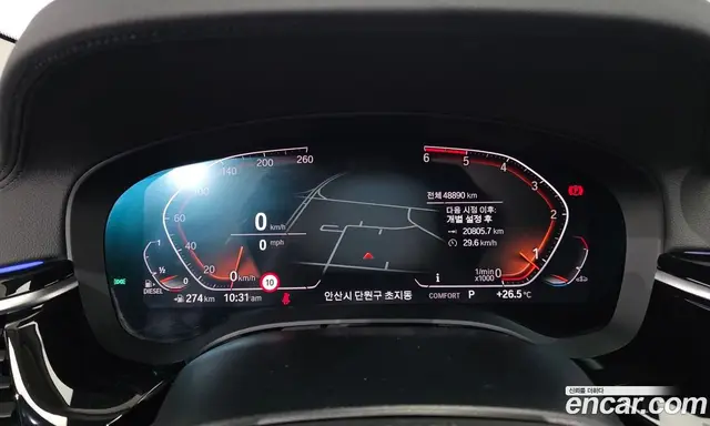 BMW 6 серия 2020 3.0 автомат (гидро), миниатюра 8