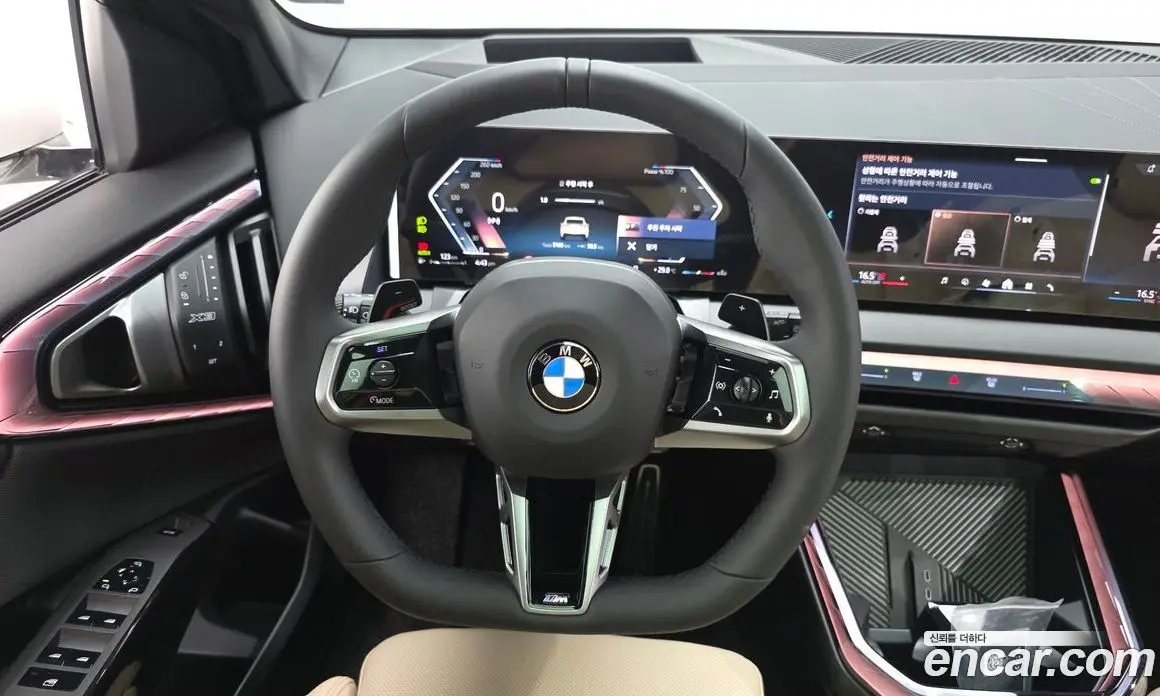 BMW X3 2025 2.0 автомат (гидро), фото 14 BMW X3 2025 2.0 автомат (гидро), фото 14