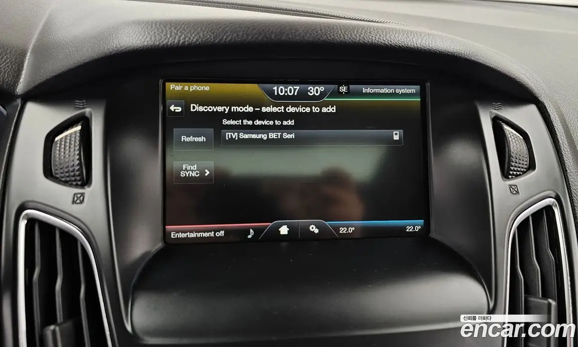 Ford Focus 2016 1.5 автомат (гидро), фото 17