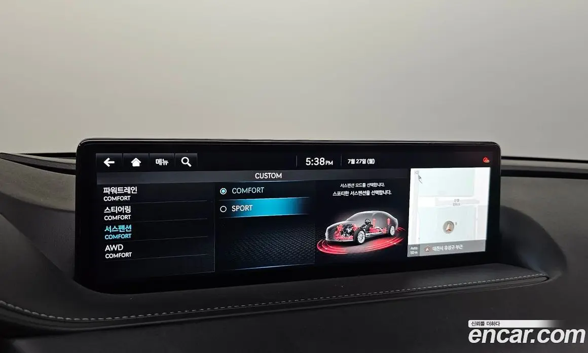 Genesis G80 2023 2.5 автомат (гидро), фото 18