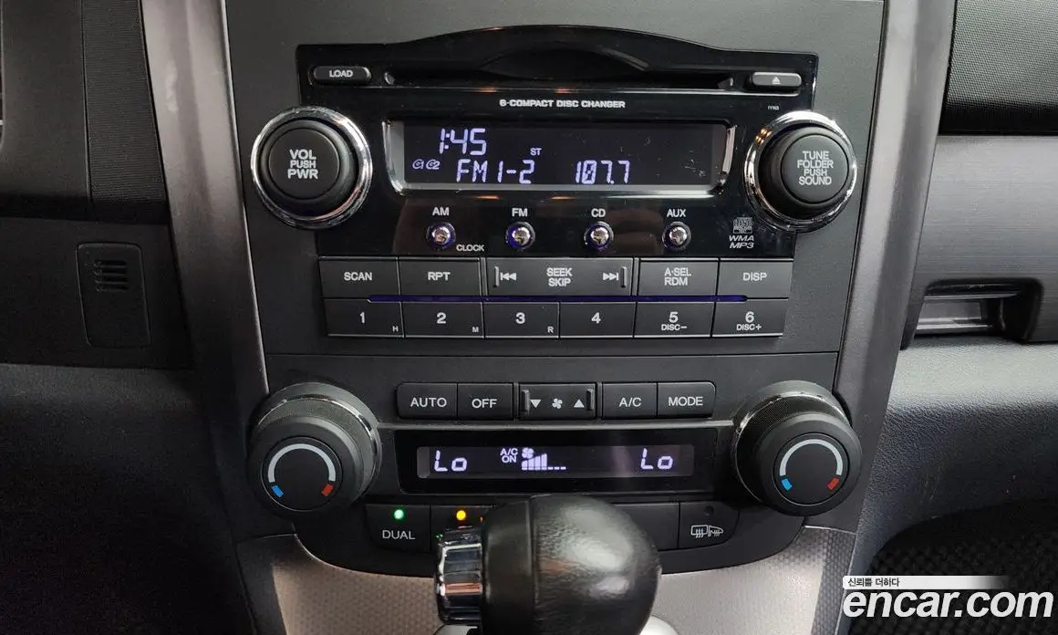 Honda CR-V 2008 2.4 автомат (гидро), фото 13