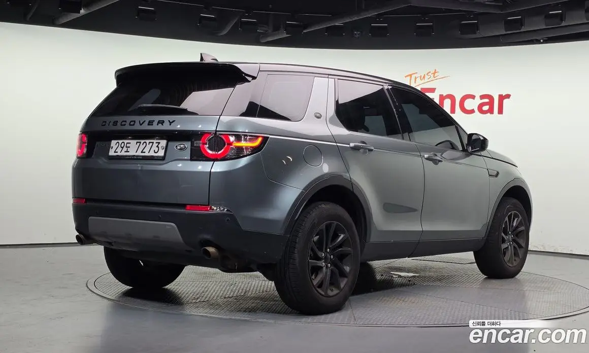 Land Rover Discovery Sport 2018 2.0 автомат (гидро), фото 2 Land Rover Discovery Sport 2018 2.0 автомат (гидро), фото 2