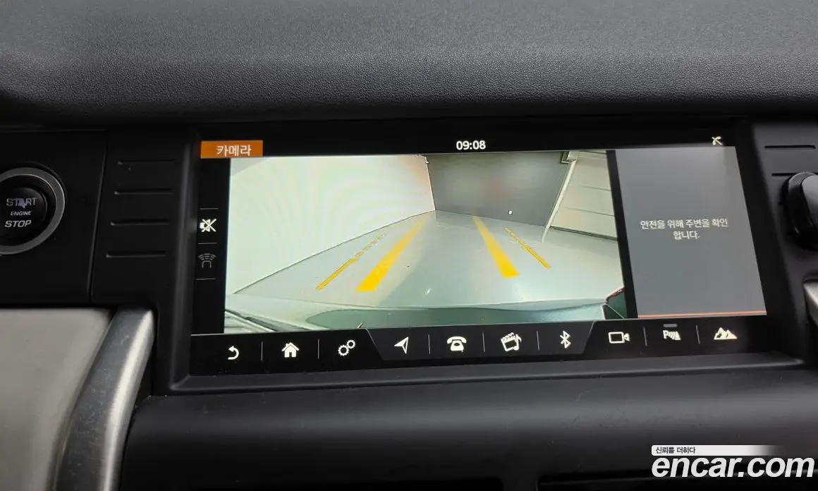 Land Rover Discovery Sport 2018 2.0 автомат (гидро), фото 15 Land Rover Discovery Sport 2018 2.0 автомат (гидро), фото 15