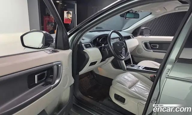 Land Rover Discovery Sport 2018 2.0 автомат (гидро), миниатюра 10 Land Rover Discovery Sport 2018 2.0 автомат (гидро), миниатюра 10