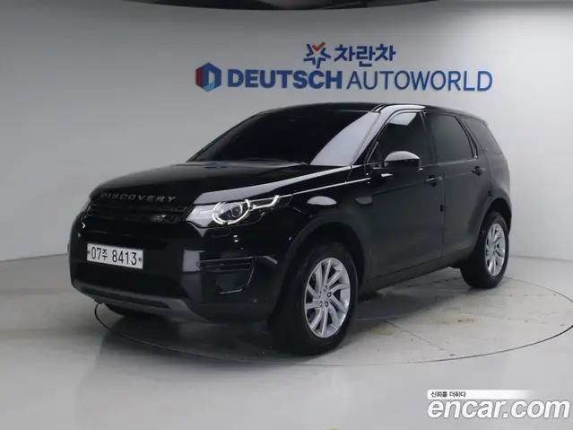 Land Rover Discovery Sport, 2019, 141 953 км