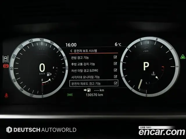 Land Rover Range Rover Sport 2017 3.0 автомат (гидро), миниатюра 8 Land Rover Range Rover Sport 2017 3.0 автомат (гидро), миниатюра 8