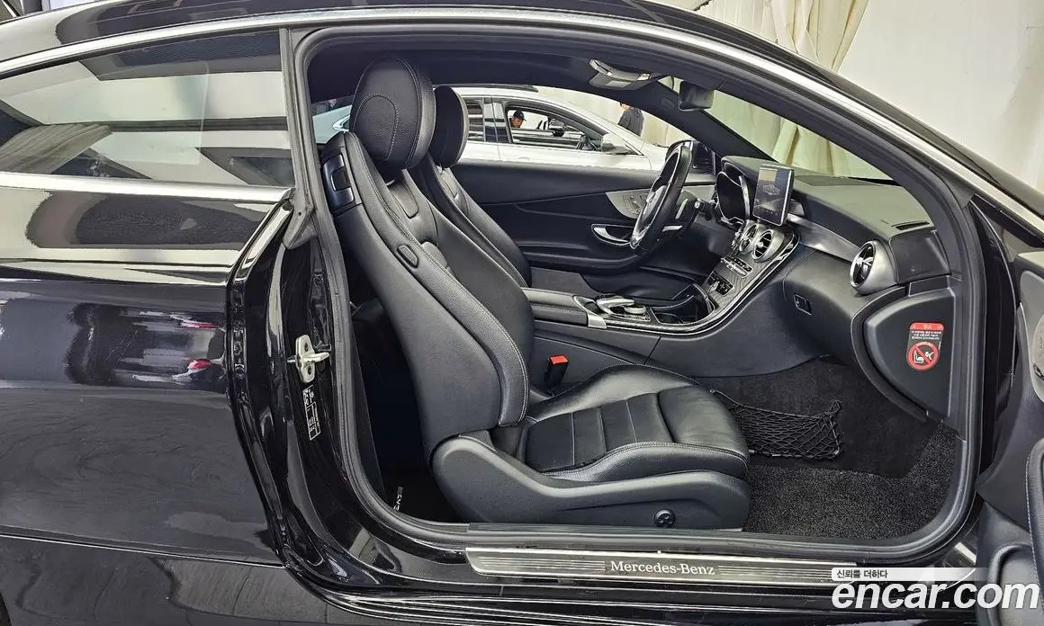 Mercedes-Benz C-Class 2017 2.0 автомат (гидро), фото 11 Mercedes-Benz C-Class 2017 2.0 автомат (гидро), фото 11