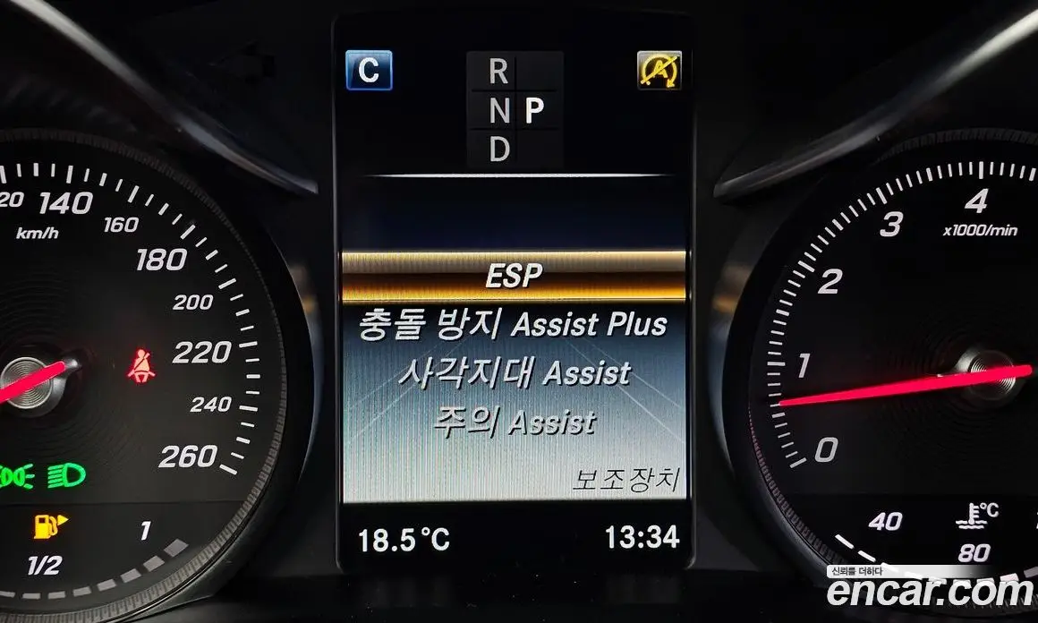 Mercedes-Benz C-Class 2017 2.0 автомат (гидро), фото 16 Mercedes-Benz C-Class 2017 2.0 автомат (гидро), фото 16