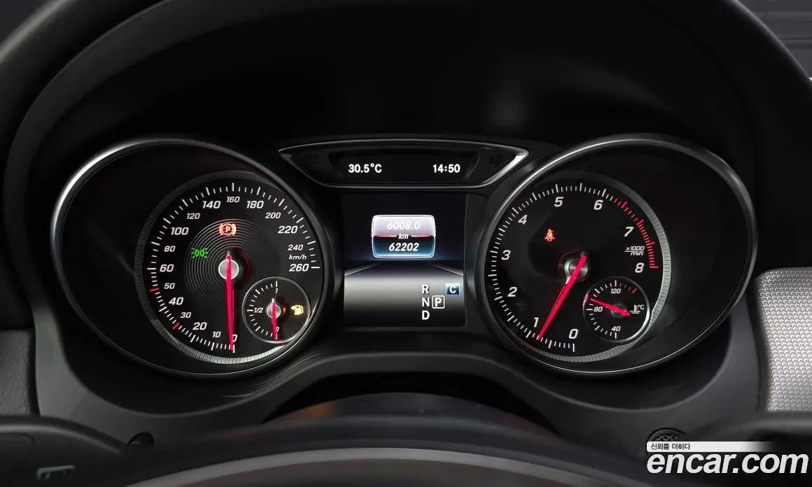 Mercedes-Benz CLA-Class 2017 2.0 автомат (гидро), фото 8 Mercedes-Benz CLA-Class 2017 2.0 автомат (гидро), фото 8