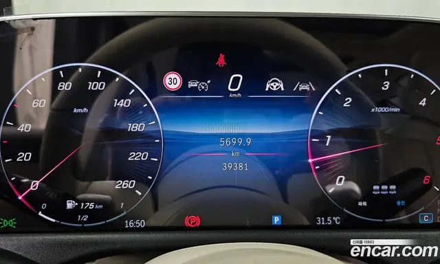 Mercedes-Benz E-Class 2024 2.0 автомат (гидро), миниатюра 8