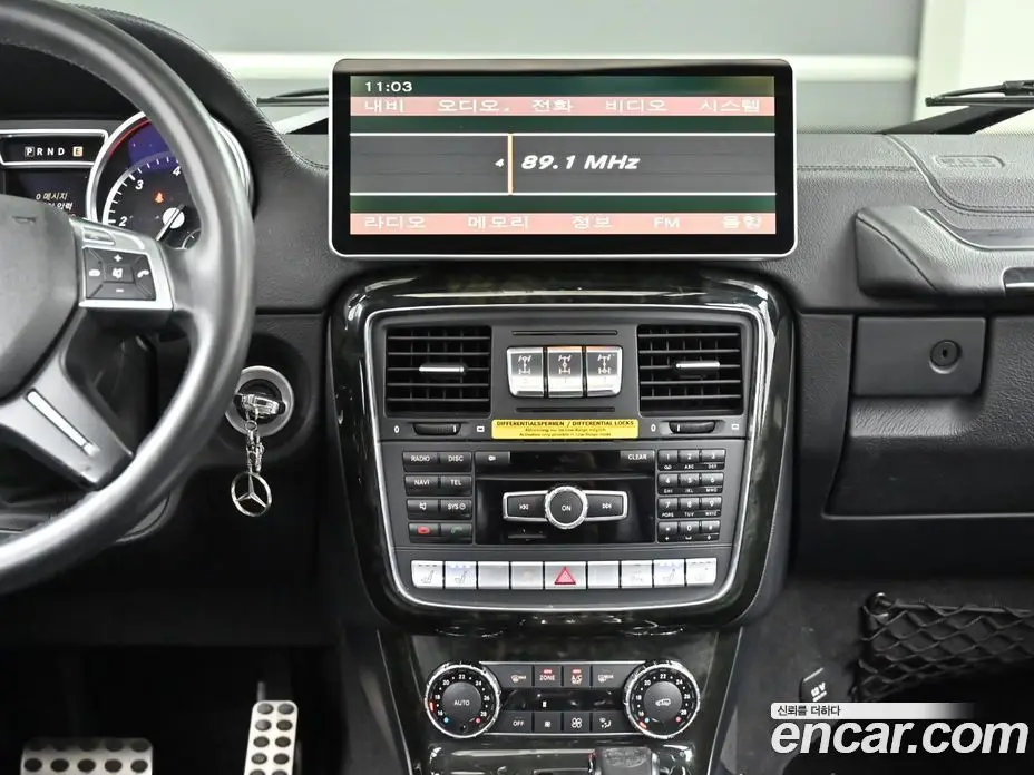Mercedes-Benz G-Class 2013 3.0 автомат (гидро), фото 15