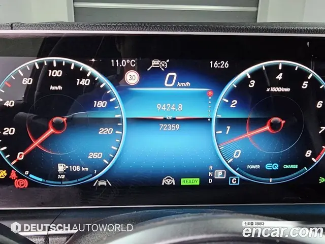 Mercedes-Benz GLS-Class 2021 4.0 автомат (гидро), миниатюра 8