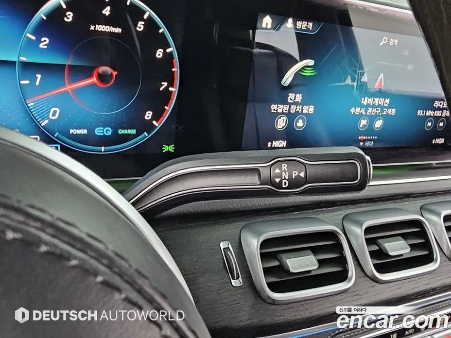 Mercedes-Benz GLS-Class 2021 4.0 автомат (гидро), фото 9