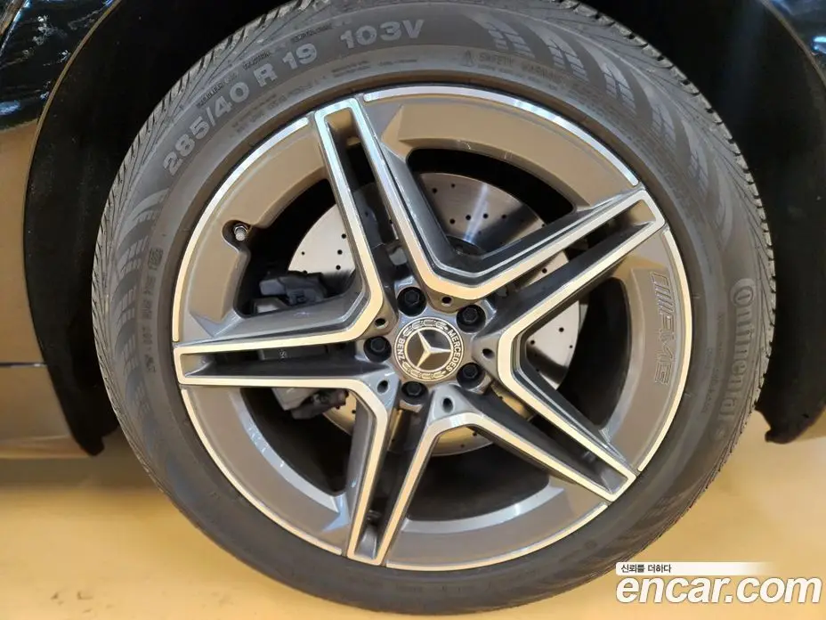 Mercedes-Benz S-Class 2021 2.9 автомат (гидро), фото 20