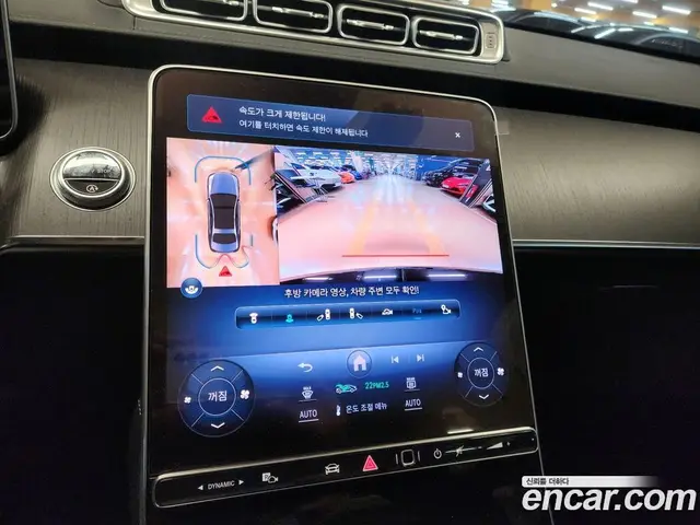 Mercedes-Benz S-Class 2021 2.9 автомат (гидро), миниатюра 7