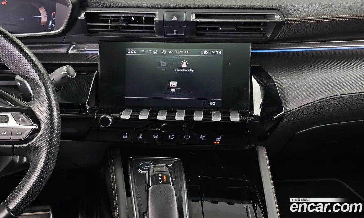 Peugeot 508 2019 2.0 автомат (гидро), фото 14 Peugeot 508 2019 2.0 автомат (гидро), фото 14